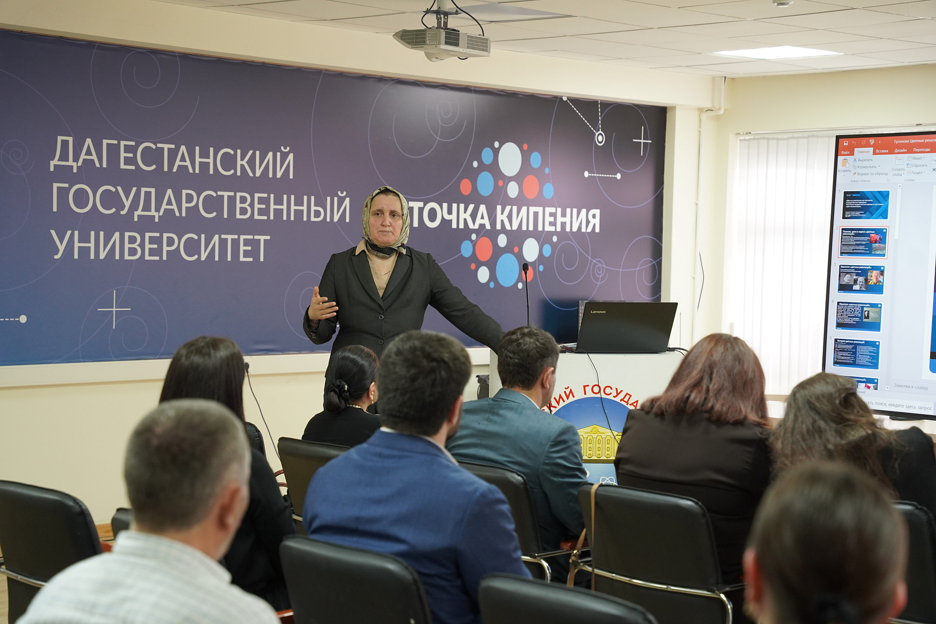 В ДГУ завершились курсы повышения квалификации по профилактике терроризма